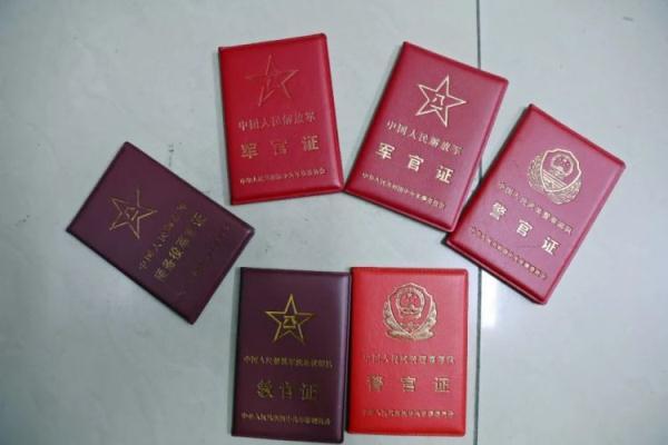 昌盛国际